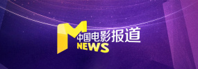 国产精品视频永久免费播放